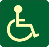 E 205